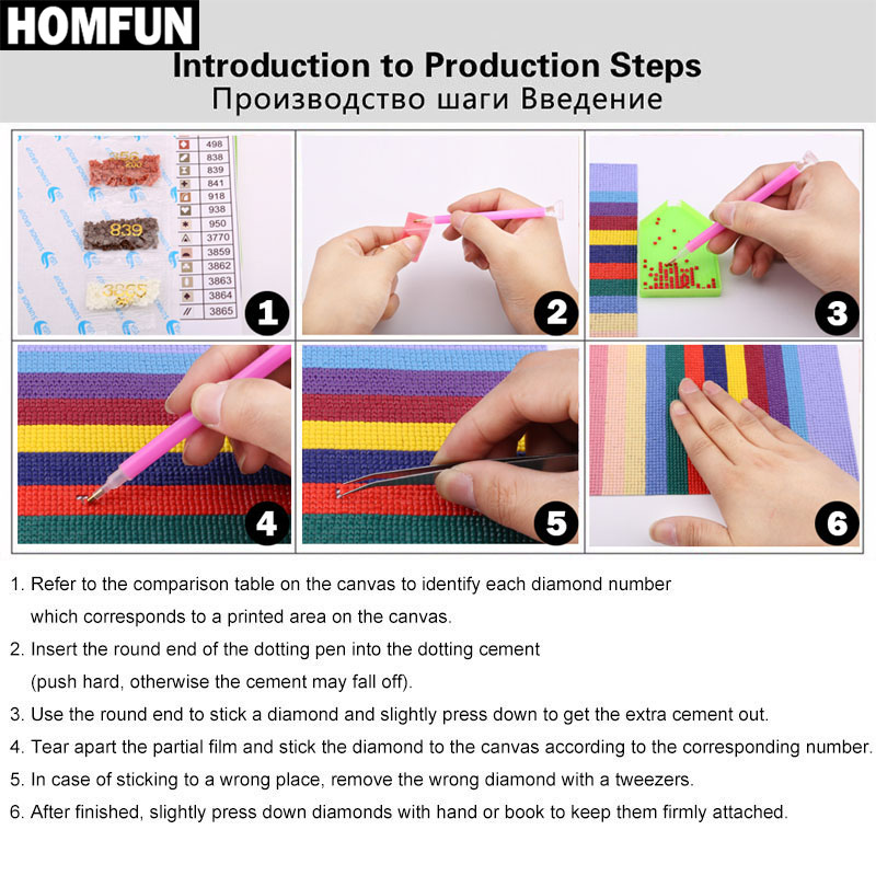 HOMFUN AB 5D DIY Diamond Embro - Resin Art Underwater recension och pris