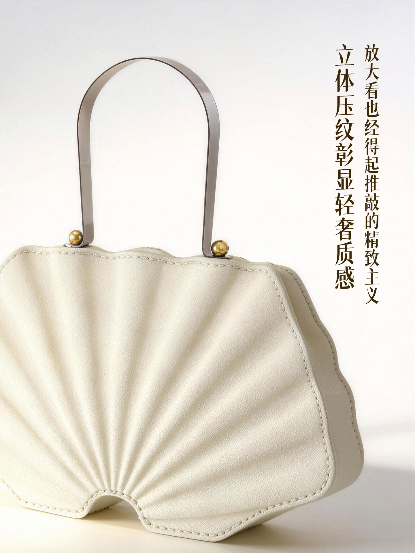 Creative Shell Bag Statue Art  - Resin Art Anniversary Gift recension och pris