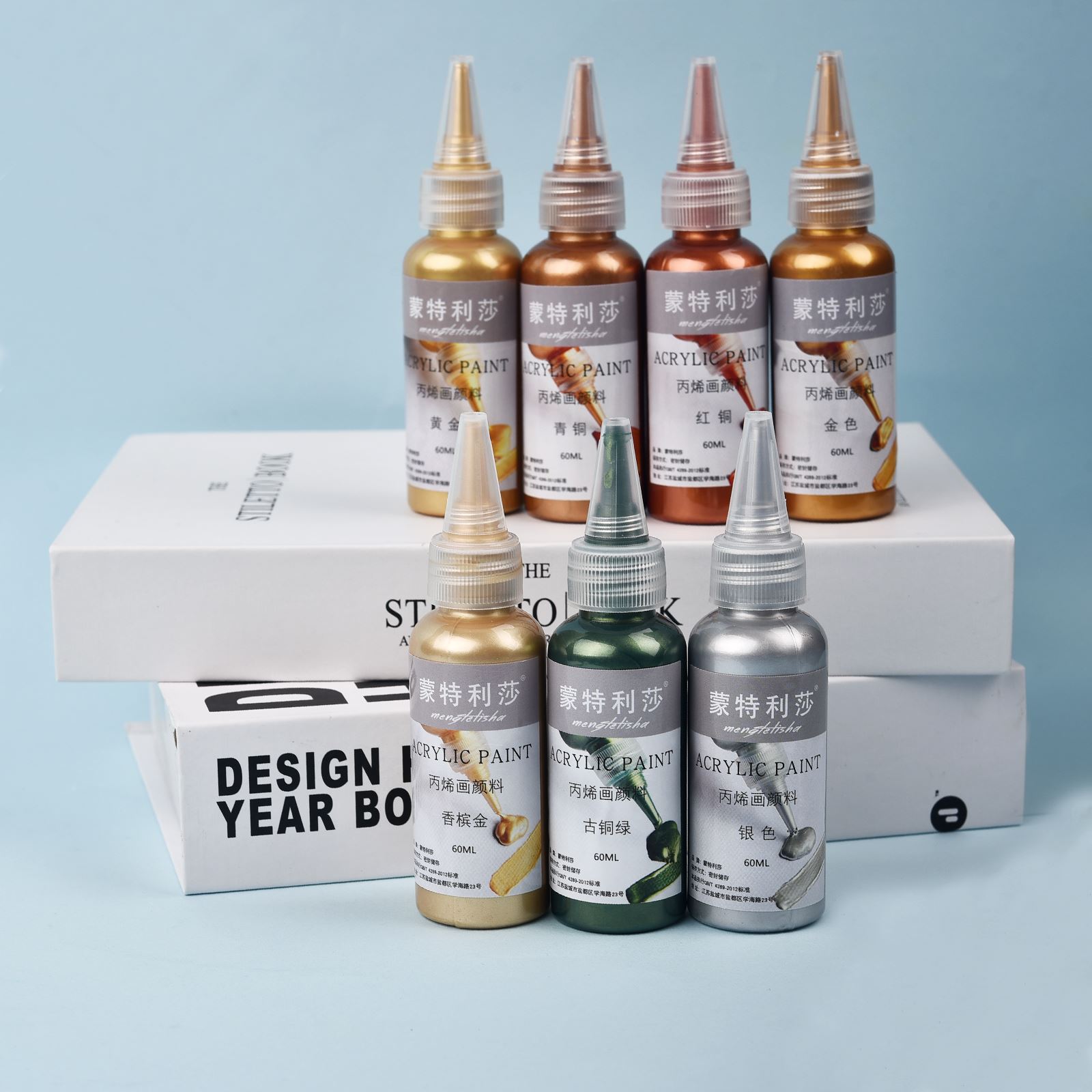 7 Colors 60ml/Bottle Metallic  - Resin Art Bottle recension och pris